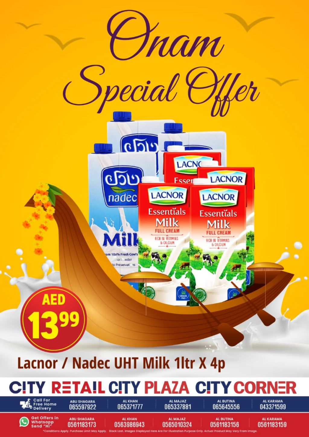 صورة واتساب بتاريخ 1446-03-10 في 16.56.25_b9cbe713